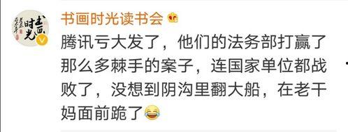 娱乐吃瓜酱上班文案,上班日常，趣味横生的职场生活揭秘