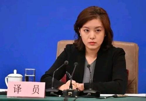 娱乐718网红吃瓜张京