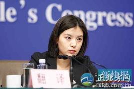 娱乐718网红吃瓜张京