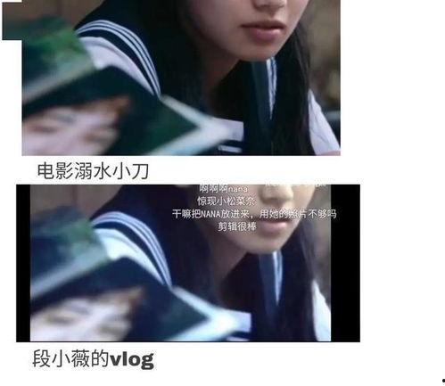 吃瓜娱乐圈爽文,瓜田里的甜蜜复仇记