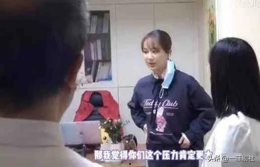 娱乐圈内部人员吃瓜视频,吃瓜视频背后的真实故事