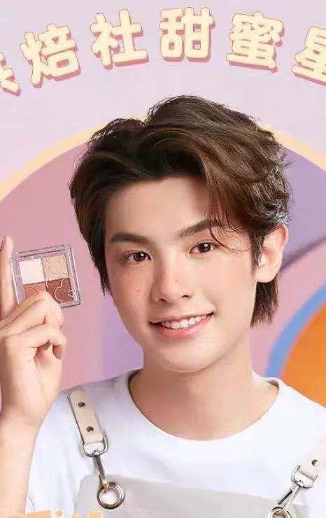 想娱乐圈吃瓜黄明昊,幕后真相曝光