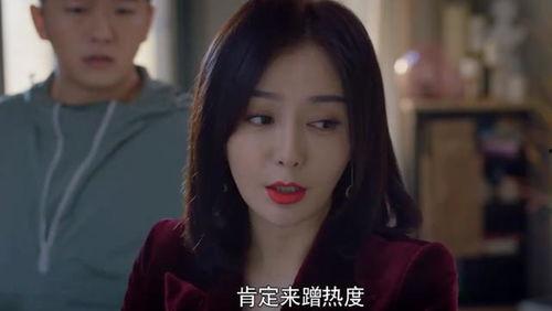 娱乐吃瓜结尾怎么写的啊,吃瓜群众见证明星们的逆袭之路