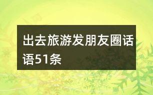 娱乐吃瓜扎心文案短句搞笑,娱乐吃瓜界的扎心搞笑短句大盘点