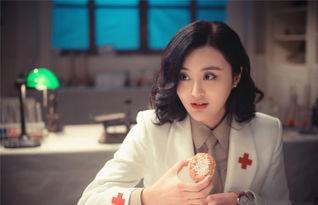 娱乐吃瓜酱军医,娱乐吃瓜酱中的神秘力量