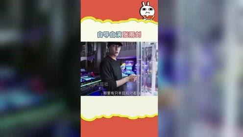 百家号娱乐吃瓜客,百家号娱乐吃瓜客带你领略幕后风云