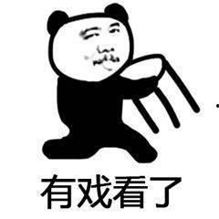 娱乐吃瓜酱梗,吃瓜酱背后的那些事儿