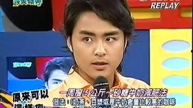 娱乐吃瓜大合集完整