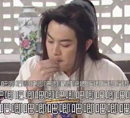 娱乐圈吃瓜婆是谁啊百度云,揭秘百度云背后的神秘人物