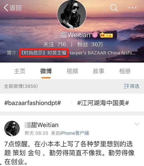 娱乐吃瓜一线持续更新,吃瓜一线实时更新