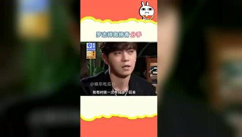 娱乐吃瓜频道在哪看直播,娱乐吃瓜频道直播观看指南，带你轻松吃瓜不停歇！