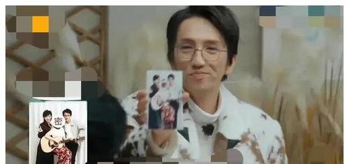 娱乐圈内吃瓜事件真相