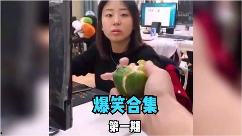 娱乐吃瓜酱最早的视频